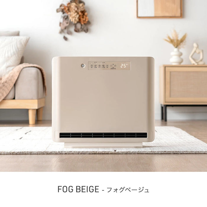 【新発売記念プライス】人感＆室温 セラミックヒーター Wセンサー リモコン付き 速暖1200W 人感センサー 室温センサー ファンヒーター〔3840003722〕