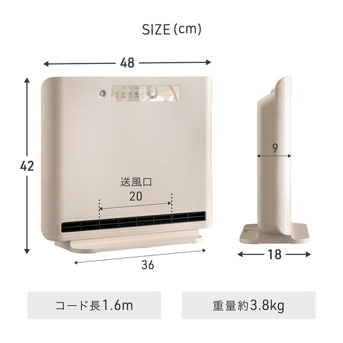 人感＆室温 セラミックヒーター Wセンサー リモコン付き 速暖1200W 人感センサー 室温センサー ファンヒーター〔3840003721〕
