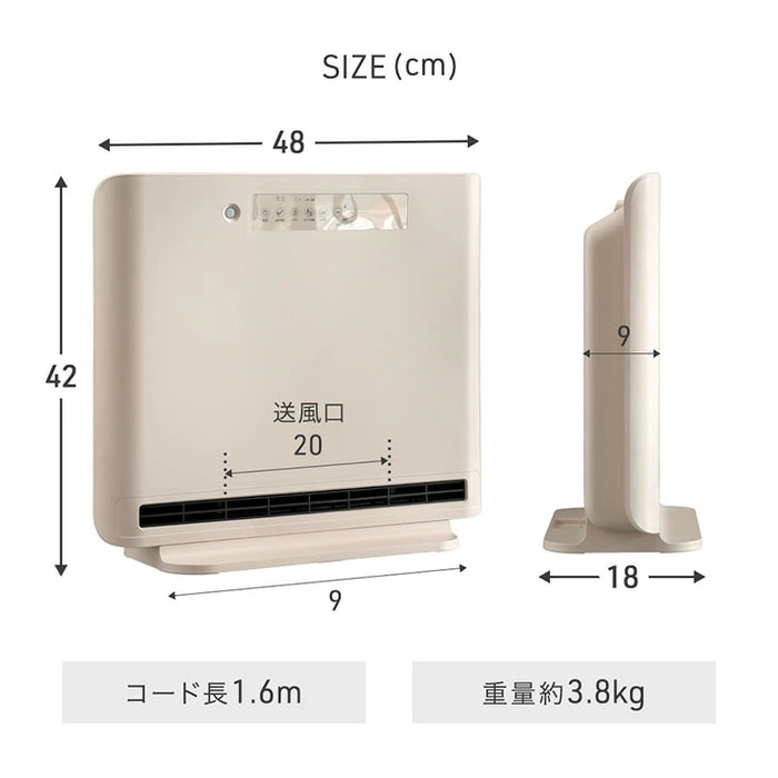 【新発売記念プライス】人感＆室温 セラミックヒーター Wセンサー リモコン付き 速暖1200W 人感センサー 室温センサー ファンヒーター〔3840003722〕