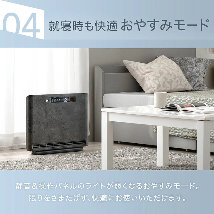 【新発売記念プライス】人感＆室温 セラミックヒーター Wセンサー リモコン付き 速暖1200W 人感センサー 室温センサー ファンヒーター〔3840003722〕