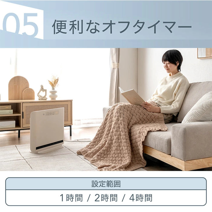 【新発売記念プライス】人感＆室温 セラミックヒーター Wセンサー リモコン付き 速暖1200W 人感センサー 室温センサー ファンヒーター〔3840003722〕