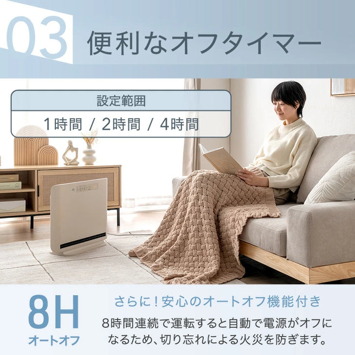 【クリアランス】人感＆室温 セラミックヒーター Wセンサー リモコン付き 速暖1200W 人感センサー 室温センサー ファンヒーター〔3840003722〕