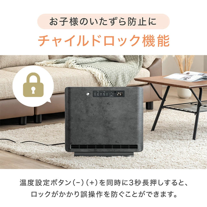 【新発売記念プライス】人感＆室温 セラミックヒーター Wセンサー リモコン付き 速暖1200W 人感センサー 室温センサー ファンヒーター〔3840003722〕