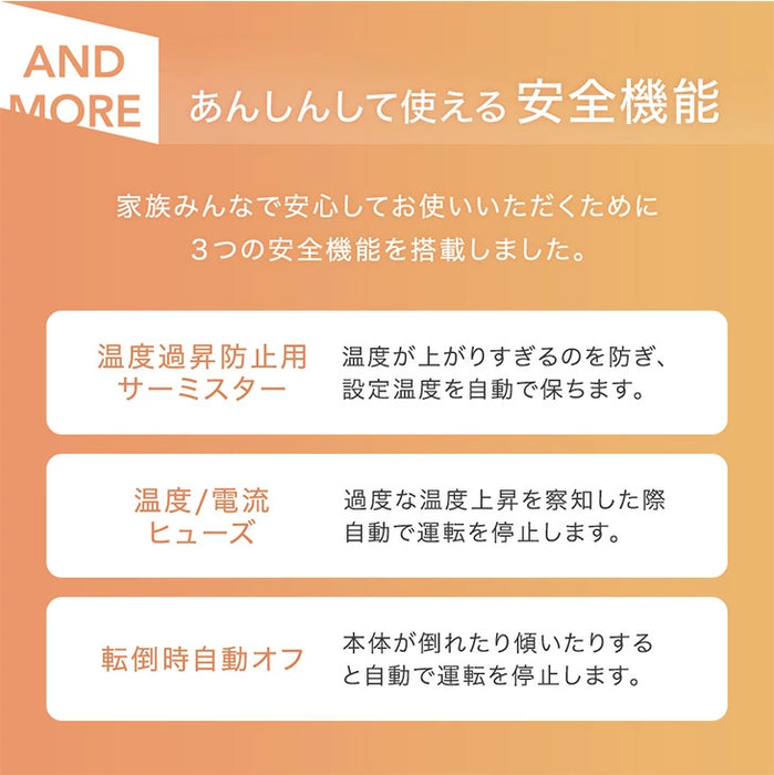 【新発売記念プライス】人感＆室温 セラミックヒーター Wセンサー リモコン付き 速暖1200W 人感センサー 室温センサー ファンヒーター〔3840003722〕