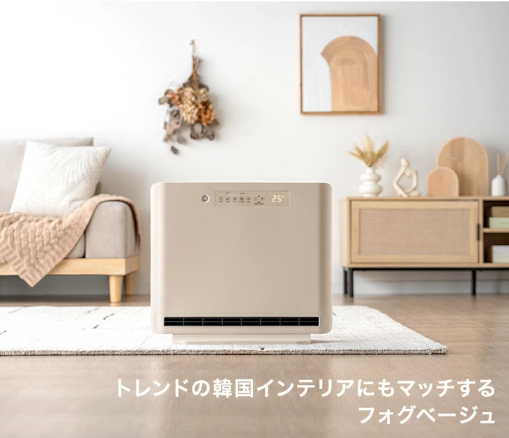 【クリアランス】人感＆室温 セラミックヒーター Wセンサー リモコン付き 速暖1200W 人感センサー 室温センサー ファンヒーター〔3840003722〕