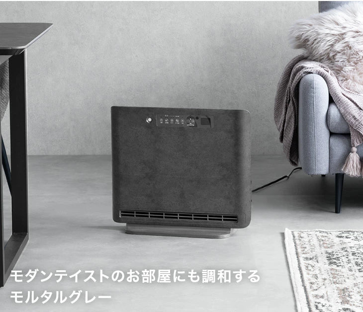 【クリアランス】人感＆室温 セラミックヒーター Wセンサー リモコン付き 速暖1200W 人感センサー 室温センサー ファンヒーター〔3840003722〕