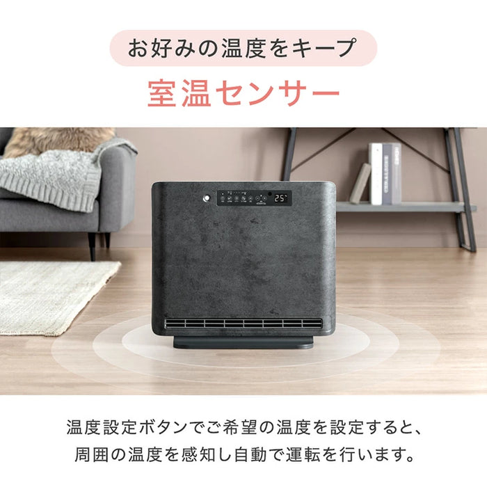 【新発売記念プライス】人感＆室温 セラミックヒーター Wセンサー リモコン付き 速暖1200W 人感センサー 室温センサー ファンヒーター〔3840003722〕