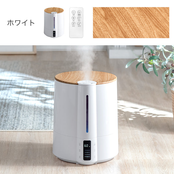 ☆目玉アイテム☆ハイブリッド加湿器 小型 上部給水 銀イオン スチーム ...