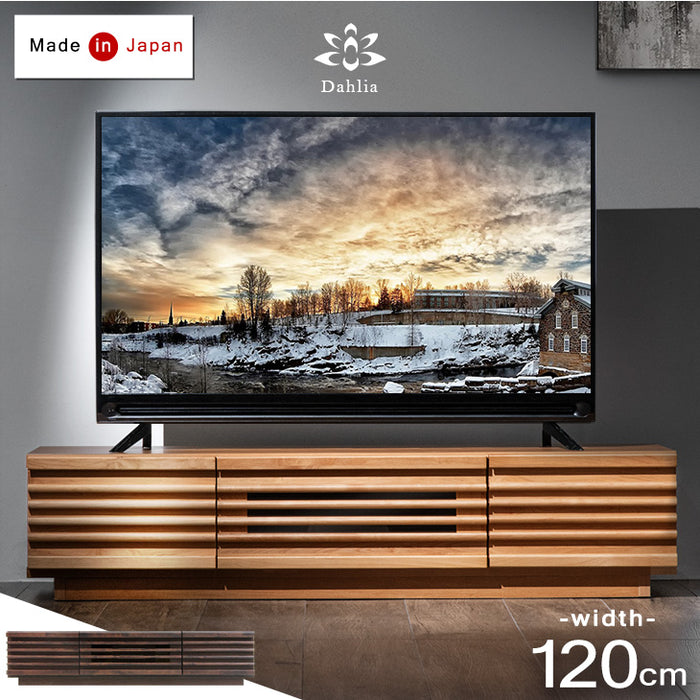 幅120cm アルダー無垢 国産 完成品 テレビ台 ロータイプ *ダリア-TG* 〔38700007〕