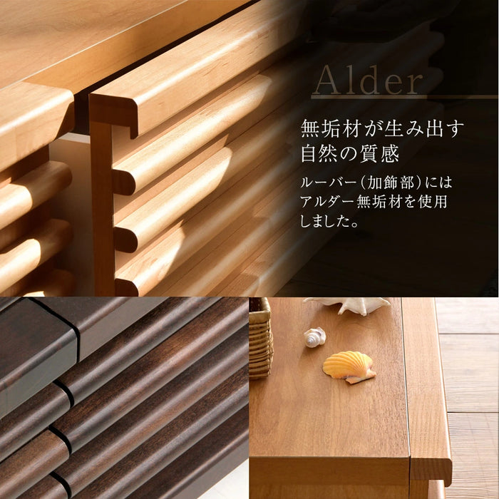 幅120cm アルダー無垢 国産 完成品 テレビ台 ロータイプ *ダリア-TG* 〔38700007〕