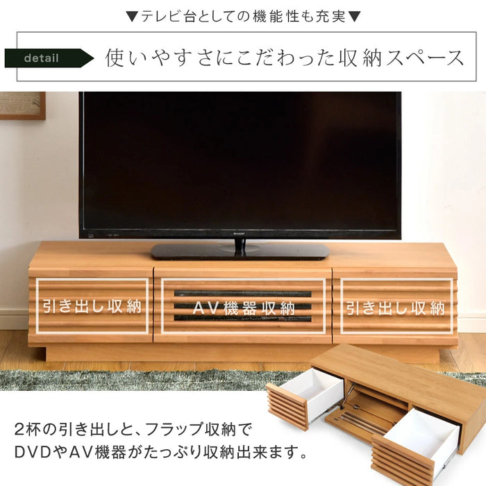 幅120cm アルダー無垢 国産 完成品 テレビ台 ロータイプ *ダリア-TG* 〔38700007〕