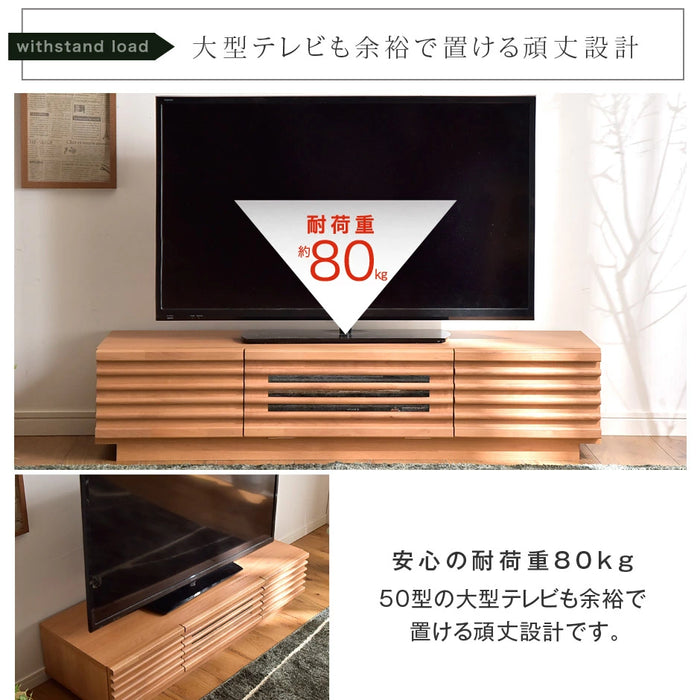 幅120cm アルダー無垢 国産 完成品 テレビ台 ロータイプ *ダリア-TG* 〔38700007〕