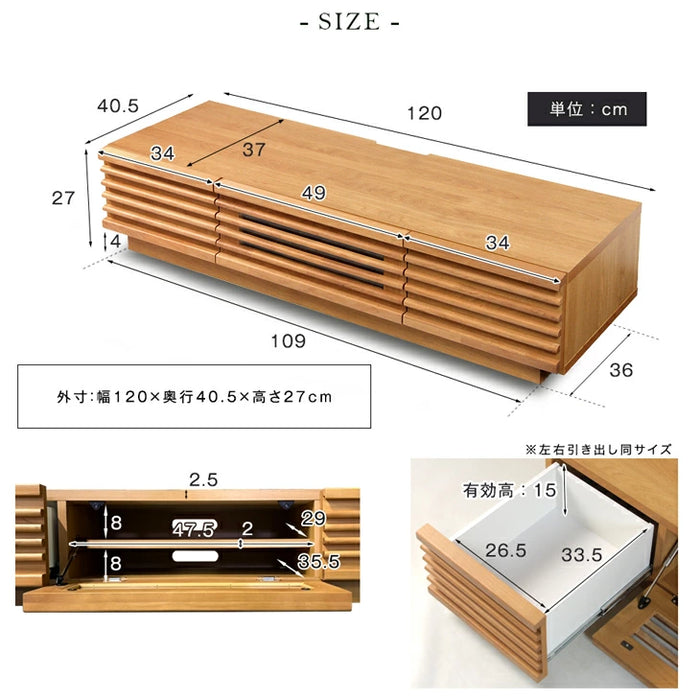 幅120cm アルダー無垢 国産 完成品 テレビ台 ロータイプ *ダリア-TG* 〔38700007〕
