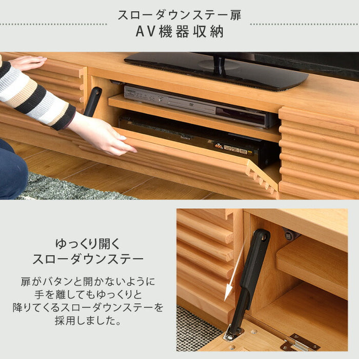 幅150cm アルダー無垢 国産 完成品 テレビ台 ロータイプ *ダリア-TG*【超大型商品】〔38700008〕