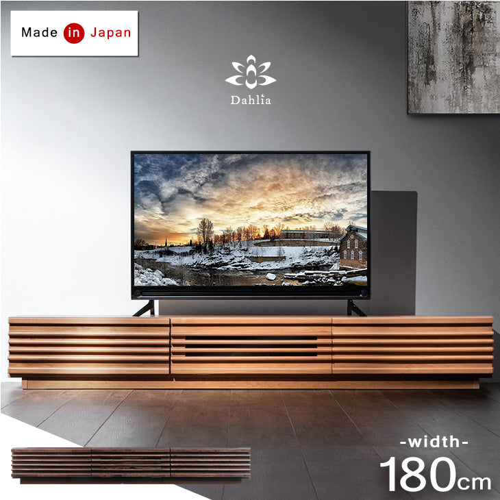 完成品 アルダー無垢材使用 テレビ台 - 5位