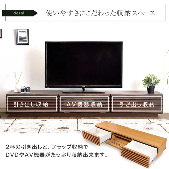 ［幅180cm］アルダー無垢 国産 完成品 テレビ台 ロ－タイプ *ダリア-TG*  【超大型商品】 〔38700009〕