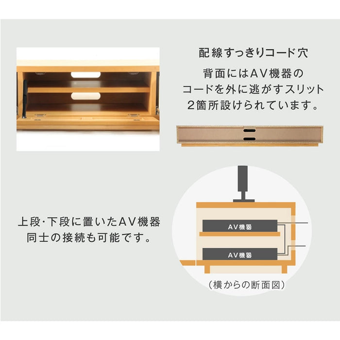 ［幅180cm］アルダー無垢 国産 完成品 テレビ台 ロ－タイプ *ダリア-TG*  【超大型商品】 〔38700009〕