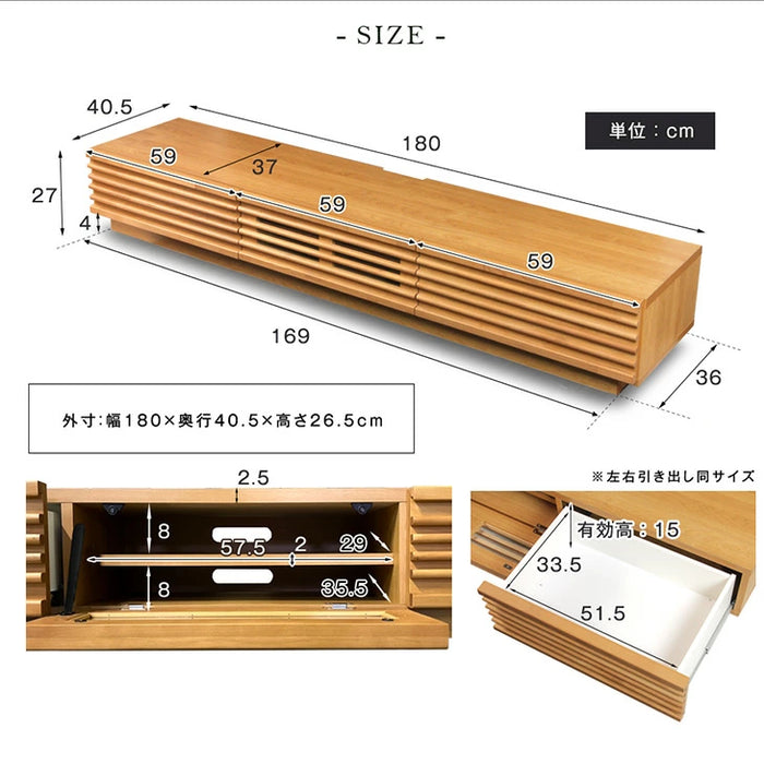 ［幅180cm］アルダー無垢 国産 完成品 テレビ台 ロ－タイプ *ダリア-TG*  【超大型商品】 〔38700009〕