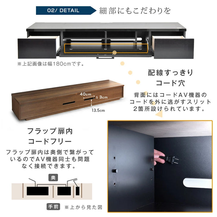 幅210cm 国産 完成品 テレビ台 ロータイプ *GOD-TG*【搬入設置込み】【超大型商品】 〔38700010〕