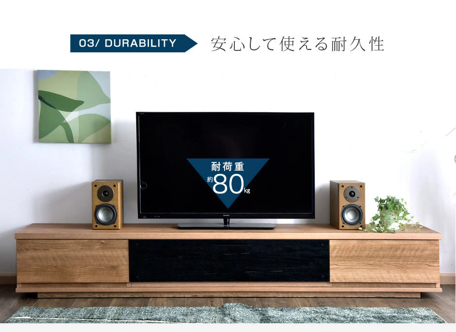 幅210cm 国産 完成品 テレビ台 ロータイプ *GOD-TG*【搬入設置込み】【超大型商品】 〔38700010〕