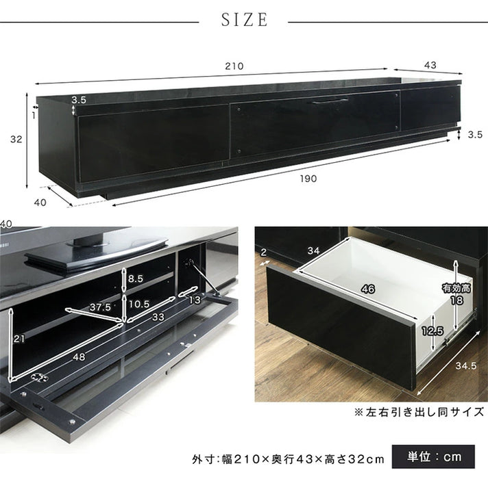 幅210cm 国産 完成品 テレビ台 ロータイプ *GOD-TG*【搬入設置込み】【超大型商品】 〔38700010〕