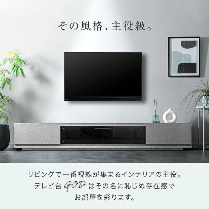 幅210cm 国産 完成品 テレビ台 ロータイプ *GOD-TG*【搬入設置込み】【超大型商品】 〔38700010〕
