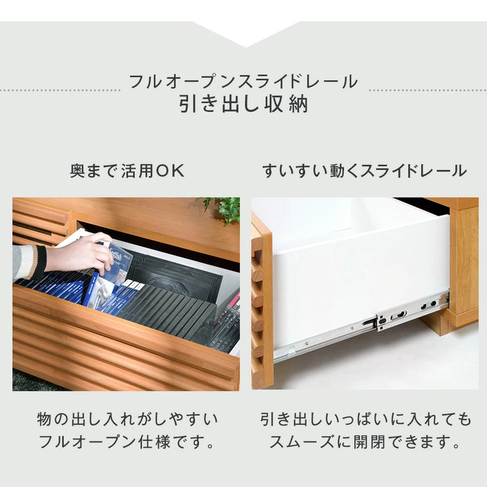 ［幅210cm］ アルダー無垢 国産 完成品 テレビ台 ロータイプ *ダリア-TG*【搬入設置込み】【超大型商品】 〔38700011〕