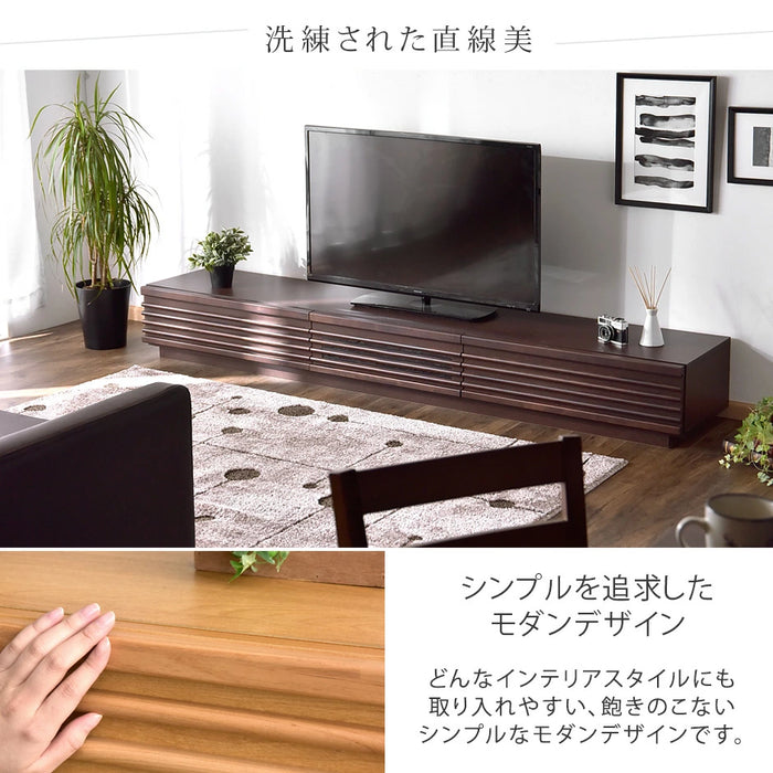 ［幅210cm］ アルダー無垢 国産 完成品 テレビ台 ロータイプ *ダリア-TG*【搬入設置込み】【超大型商品】 〔38700011〕