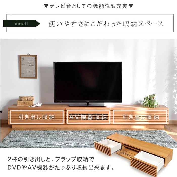 ［幅210cm］ アルダー無垢 国産 完成品 テレビ台 ロータイプ *ダリア-TG*【搬入設置込み】【超大型商品】 〔38700011〕