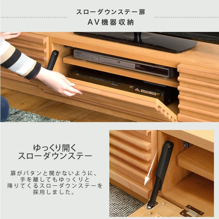 [幅240] 国産 完成品 アルダー無垢 テレビ台 ロータイプ 天然木 日本製【玄関渡し】【超大型商品】 〔38700012〕