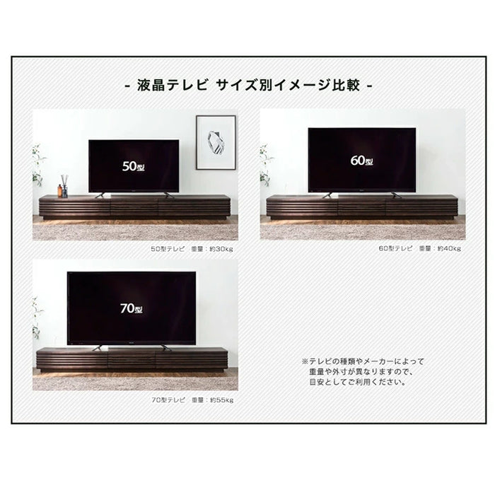 [幅240] 国産 完成品 アルダー無垢 テレビ台 ロータイプ 天然木 日本製【玄関渡し】【超大型商品】 〔38700012〕