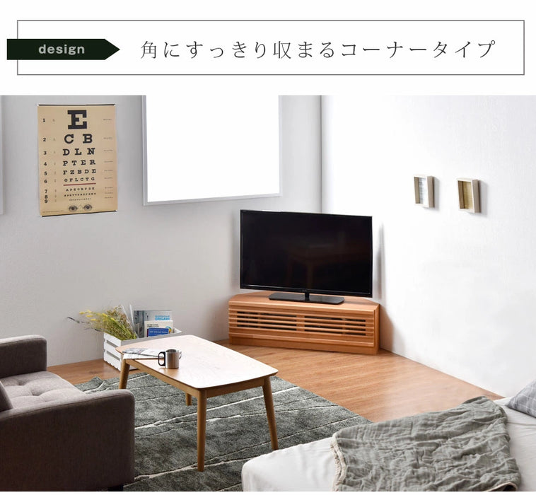 幅100cm アルダー無垢 国産 完成品 コーナーテレビ台 ナチュラル ブラウン *ダリア-TG* 〔38700021〕