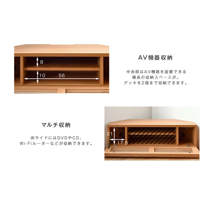 幅100cm アルダー無垢 国産 完成品 コーナーテレビ台 ナチュラル ブラウン *ダリア-TG* 〔38700021〕