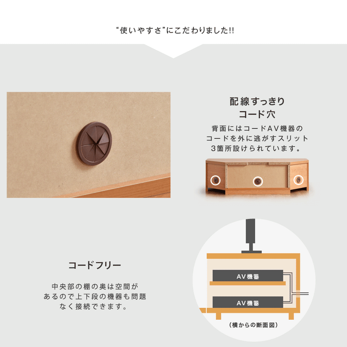 幅100cm アルダー無垢 国産 完成品 コーナーテレビ台 ナチュラル ブラウン *ダリア-TG* 〔38700021〕