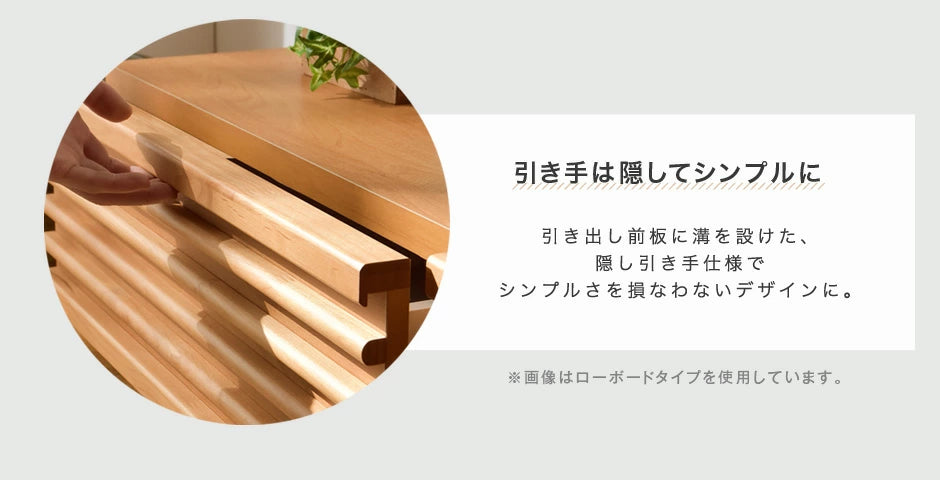 幅100cm アルダー無垢 国産 完成品 コーナーテレビ台 ナチュラル ブラウン *ダリア-TG* 〔38700021〕