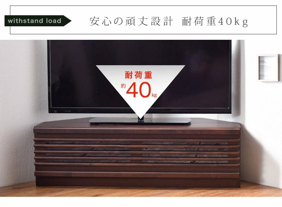 幅100cm アルダー無垢 国産 完成品 コーナーテレビ台 ナチュラル 幅100cm アルダー無垢 国産 完成品 コーナーテレビ台 ナチュラル