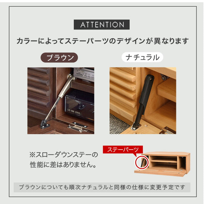 ［幅80cm］ アルダー無垢 国産 完成品 コーナーテレビ台 *ダリア-TG* 〔38700022〕