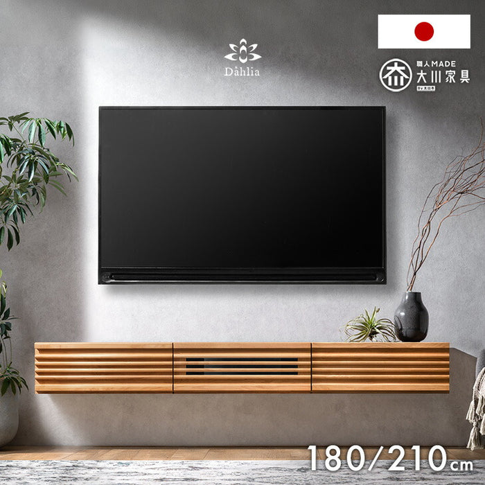 新発売記念プライス】［幅180］テレビ台 フロート 壁掛け フロート