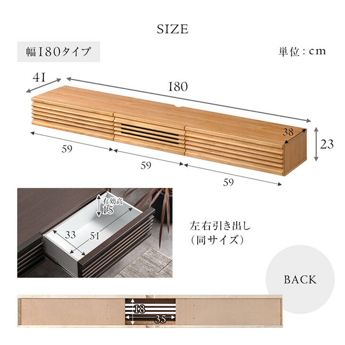 ［幅180］テレビ台 フロート 壁掛け フロートボード 完成品 国産 大川家具 スライドレール 引き出し モダン おしゃれ〔38700024〕