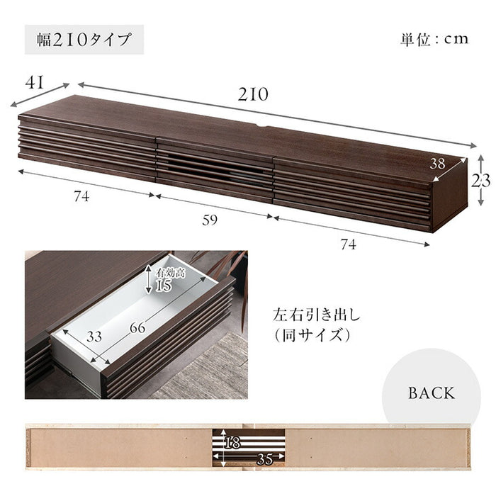 ［幅180］テレビ台 フロート 壁掛け フロートボード 完成品 国産 大川家具 スライドレール 引き出し モダン おしゃれ〔38700024〕