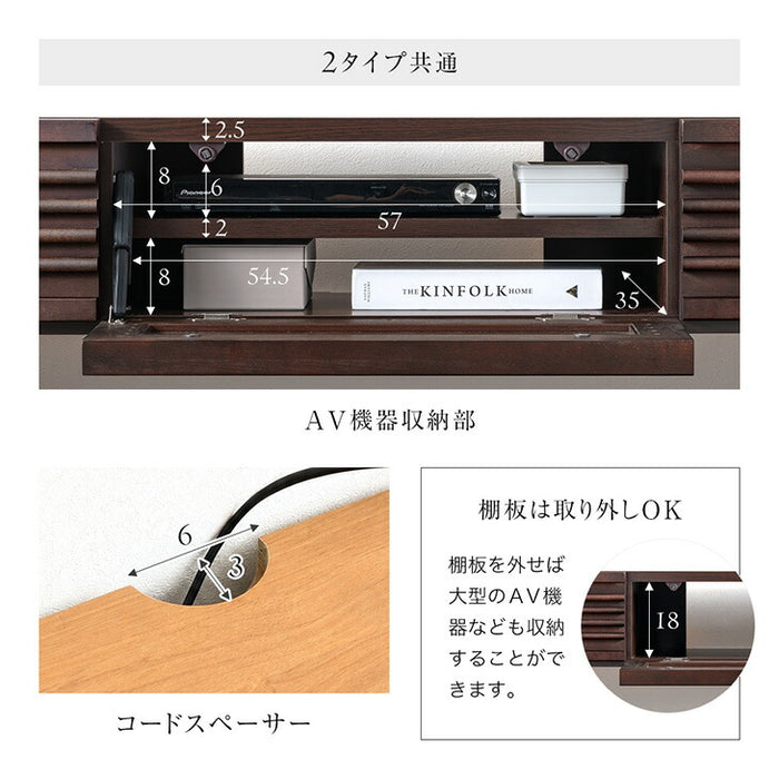 ［幅180］テレビ台 フロート 壁掛け フロートボード 完成品 国産 大川家具 スライドレール 引き出し モダン おしゃれ〔38700024〕