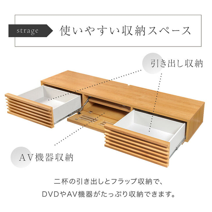 ［幅180］テレビ台 フロート 壁掛け フロートボード 完成品 国産 大川家具 スライドレール 引き出し モダン おしゃれ〔38700024〕