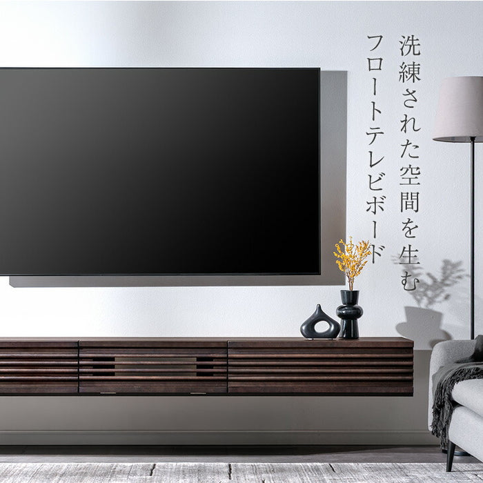 ［幅180］テレビ台 フロート 壁掛け フロートボード 完成品 国産 大川家具 スライドレール 引き出し モダン おしゃれ〔38700024〕