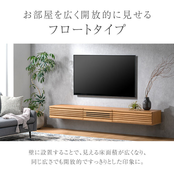 ［幅180］テレビ台 フロート 壁掛け フロートボード 完成品 国産 大川家具 スライドレール 引き出し モダン おしゃれ〔38700024〕