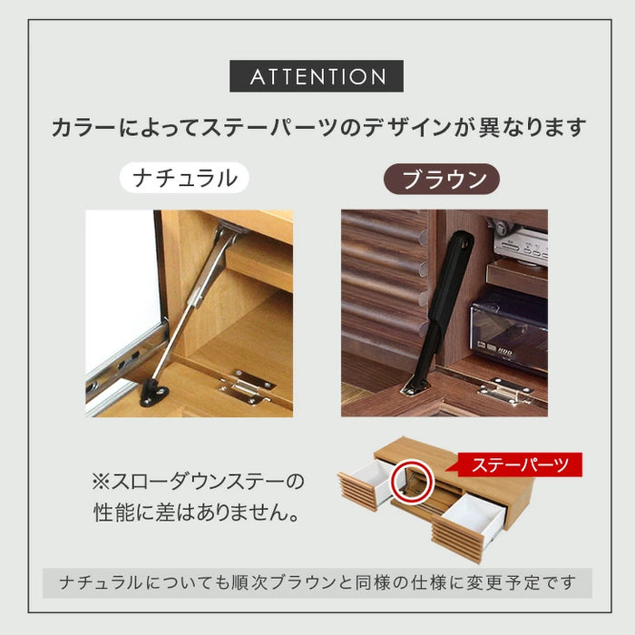 幅120cm アルダー無垢 国産 完成品 テレビ台 ロータイプ *ダリア-TG* 〔38700007〕