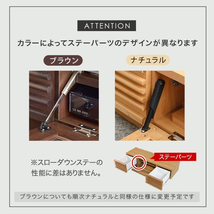 [幅240] 国産 完成品 アルダー無垢 テレビ台 ロータイプ 天然木 日本製【超大型商品】 〔38700012〕