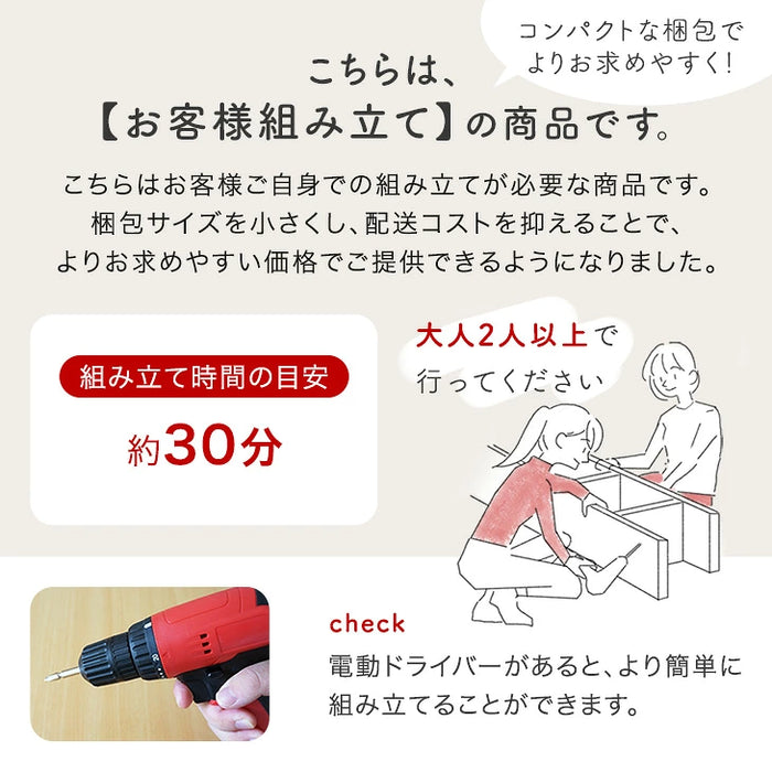 【リニューアル記念】［幅100］46000台突破 コンパクト テレビ台 脚付き 石目調 木製 省スペース ローボード〔39070015〕