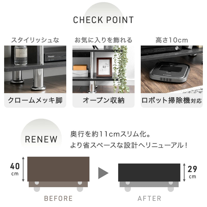 【リニューアル記念】［幅100］46000台突破 コンパクト テレビ台 脚付き 石目調 木製 省スペース ローボード〔39070015〕