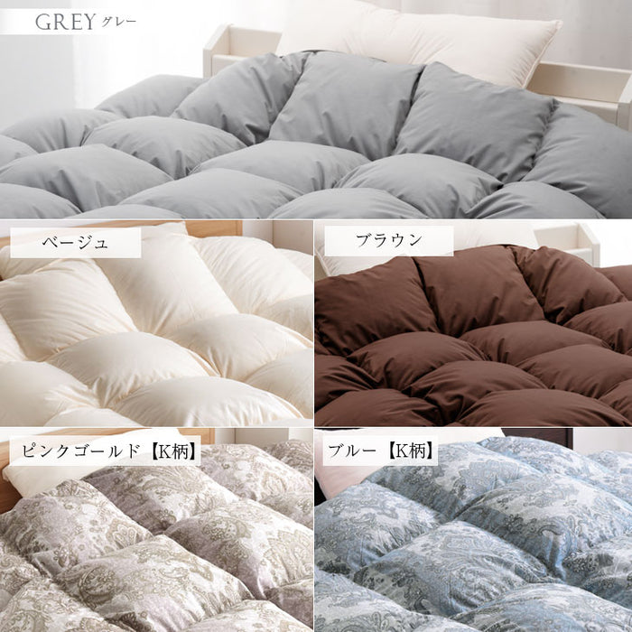 [シングル] コインランドリーで洗える羽毛布団 ホワイトグースダウン93％ CILゴールドラベル 30マス立体キルト 400dp以上 かさ高165mm以上 7年保証 日本製 ウォッシャブル  〔39100153〕