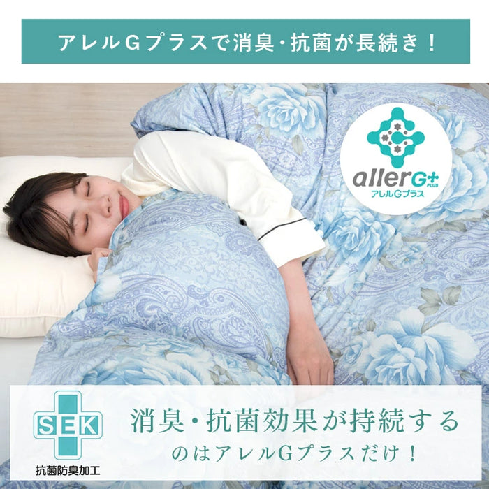 [シングル] 柄任せ 羽毛布団 ホワイトグースダウン93％ CILゴールドラベル  立体キルト 400dp以上 かさ高165mm以上 7年保証 日本製 〔39100205〕